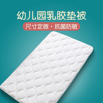 Baby childrens small mattress custom latex bed mattress core baby kindergarten nap cushion mattress is used by four seasons