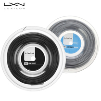 Luxilon Lexx Wave Tennis Wire Alu Power 125 rough polyester wire Power hard wire large plate loose shear
