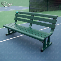 Aisi T-ACE Tennis Court Backrest Seats Athletes Lounge Chair Sports Ground Leisure Chair AY001