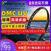 Tianli UV Mirror for Fuji XS10 XA5 XT4 XE3 XT30 Camera 15-45 35F2 18-55 Filter