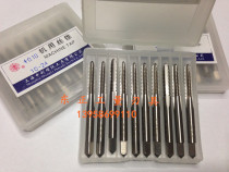 Shanghai Shenli Enlarged Machine With Silk Cone Beauty silk tapping 1 4-20 28 0 28 05 0 1 5 16 3 8