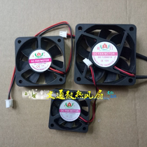 DC12V new chen ri DC12S 4010H 5010M 6015H 6025m 7025 8025h 9025H