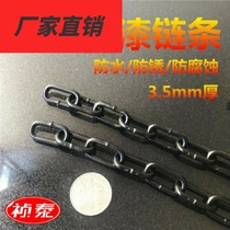 10mm landscape thickened iron chain lengthened 4mm iron hook was blocked by guardrail drying clothes to block the community ring line 8mm