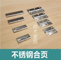 Hinge Small hinge Stainless steel hinge Box door hinge(stainless steel flap hinge)