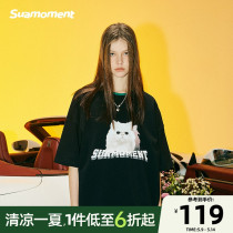 Suamomoment scratch Gaffie Cat Short Sleeve T - shirt casual sports couples half sleeved tide