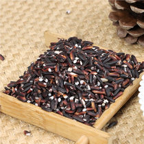 Purple rice brown rice 1kg japonica rice Red Rice Rice Guizhou origin rice blood rice brown rice in the season new rice grain coarse grain