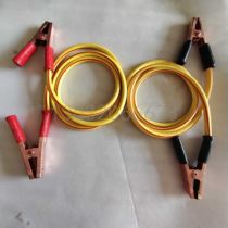 Pure Copper Thickened Car Battery Clip Large Medium Size Charging Clip Crocodile Clip Accumulator Clip firing line clip clip