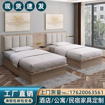 Hotel bed standard room full set custom apartment single room special bed hotel furniture bed hostel rental room double bed