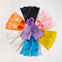 Mermaid swimming fins set of foot swimming fins duck webbed flippers swimming fins male and female flippers