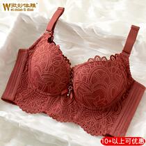 Beauty salon adjustment Type of underwear Female high-end essential oil thick cup five rows of buttons with small breasts coalescule with bra hood closeted breast expats