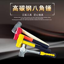 Wooden handle anise hammer 4 lbs 6 lbs 8 lbs 10 lbs Conjoined anise hammer shockproof anise hammer steel tube anise hammer 234 lb