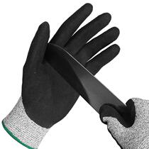 Oche 5 level anti-cutting gloves anti-stab and wear-proof and anti-wear removal glass Nitrile Horticulture Lauded Pepper Gloves Manufacturer Direct Sales