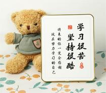 Learning inspirational decoration student book desktop decoration learning is hard to persist cool photo frame table college entrance examination incentive card