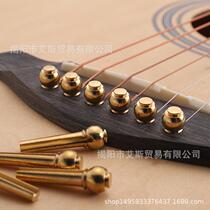 Guitar Brass Nails 6 Pack Fingerstyle Acoustic Guitar Solid Cone Gold Guitar String Post Extended Sustain