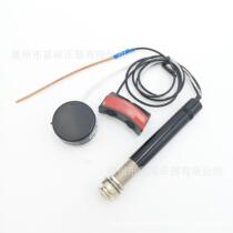 Jukrisian tail nail pickup UK small guitar built-in tail nail pickup