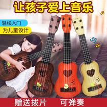 Manufacturer Direct sales children beginners can play simulation guitar instrumental simulation Yukri Guitar Music Toy
