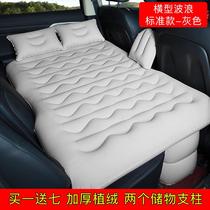 2020 new on-board inflatable bed travel air cushion bed for rear seat bed on-board mattress car shock bed car SUV