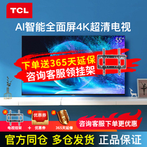 TCL 55L8 Ultra Thin 4K HD Smart 32 43 50 65 75 "Network Flat Panel LCD TV