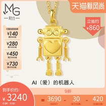 Zhou Shengsheng gold pure gold love secret language robot pendant without necklace 90514P Tanabata gift