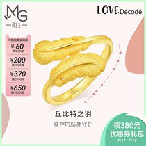 Zhou Shengsheng gold ring pure gold love secret feather ring female model 89738r price