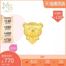 Chow Sang Sang Gold (Pure Gold)Charme Baby Love Fairy Bear Transporter Beads 92443C Hard Gold