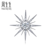 Zhou Shengsheng 18K white gold all love diamond single earring 93071E custom