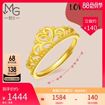Zhou Shengsheng Gold Pure gold Love Decode Love Secret Word Crown opening ring 90227R Tanabata Gift