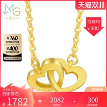 Chow Sengsheng Gold (Full Gold) Mint Series Heart Connected Necklace 92993N Pricing