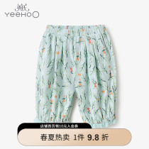English Childrens Pants Girl Pants Girl Summer Casual Long Pants 2022 Spring Summer New Baby Pure Cotton 90% Pants