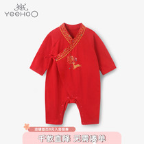 Yingshi baby ha clothes for boys and girls New Year's Eve clothes long sleeve jumpsuit climbing clothes 2022 New Year spring new style