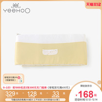 (Shopping mall same model) Yings bed bed Wall anti-collision cotton removable and washable breathable crib half bed 164509