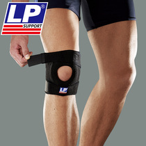  United States LP788 knee protector sports mens basketball badminton running and cycling womens outdoor mountaineering professional knee protector