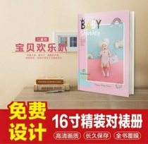 Douyin with the same US-printed rabbit rabbit 16-inch photo book wedding personal photo baby growth graduation to customize
