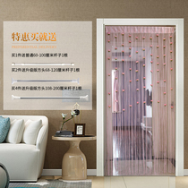 Direct store non-punching new line curtain can be encrypted Korean finished Rose bedroom living room porch door curtain