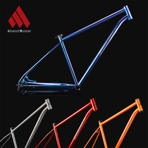 21 AM XM520 Classic mountain bike steel frame CR-Mo4130 chrome molybdenum steel frame barrel shaft 27 5 inch