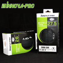 INNOVA Inova 26 27 5 29*2 0 cobra folding stab-proof urban mountain bike tire