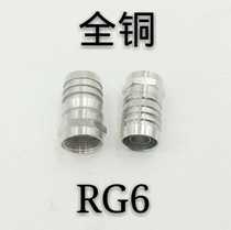 Factory direct cable TV 75 A 5 copper metric double tube cold press F head RG6 connector sale
