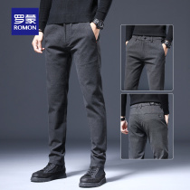  Romon casual pants mens autumn and winter thick Korean version of the trend slim-fitting small-legged trousers mens all-match straight trousers