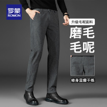 Romon casual mens pants polished texture business trousers loose size trousers slim straight pants autumn and winter thick models