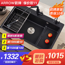 Wrigley quartz sink large single tank kitchen household washing basin stepped granite sink with drain pool