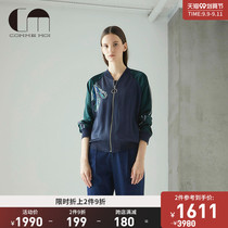 COMME MOI Lu Yan designer Spring and Autumn jacket exquisite embroidered Lady bomber jacket