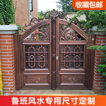 Aluminum art Gate Villa open door to country courtyard double Open electric door European Wall aluminum alloy household door
