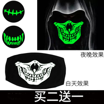 Halloween mask black skeleton luminous male tide personality Korean student children female riding alternative funny