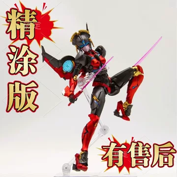 风刃变形玩具模型-风刃变形玩具模型促销价格、风刃变形玩具模型品牌- 淘宝