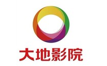 Zhangzhou Golden Narcissus also see the theme of Vankes star View Guangmei Jinyi Studios movie ticket