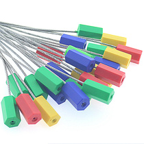 Anti-swapping disposable pull-tight wire seal container lock customs logistics container plastic seal 30cm