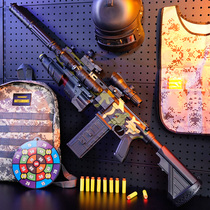 M416 electric burst soft bullet gun childrens toy gun boy machine gun soft egg simulation boy sniper assault gun