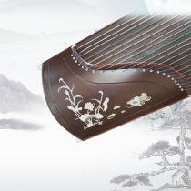 Fengeryun guzheng peach wood inlay professional Zheng Mandarin duck play