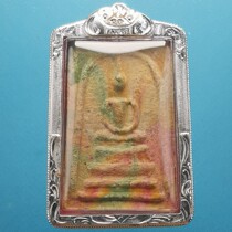 Thailands Buddhist true Pine Buddha calendar 2514 Hip-hop Kanji Chongdi II Stainless Steel Shell Thai Shipped