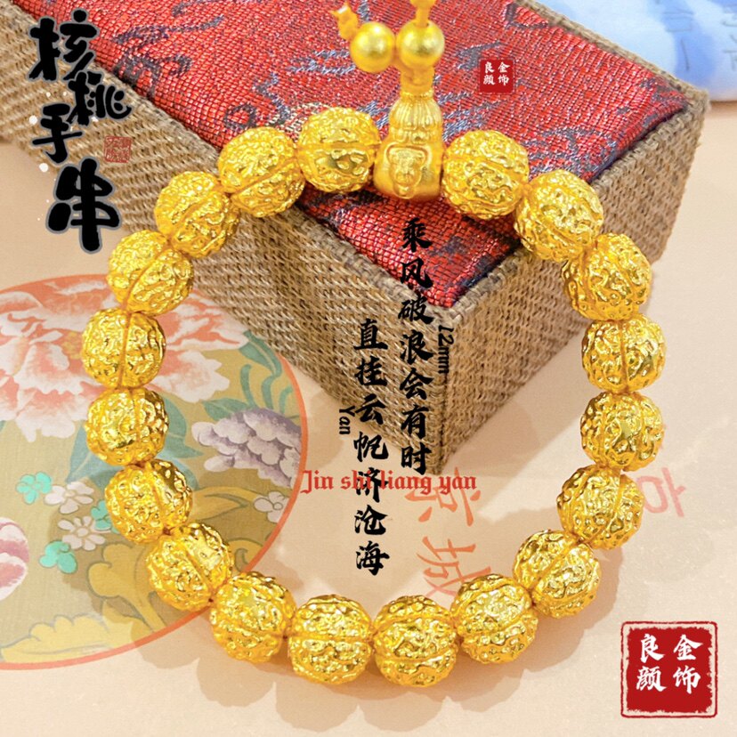 金刚菩提18-金刚菩提18促销价格、金刚菩提18品牌- 淘宝